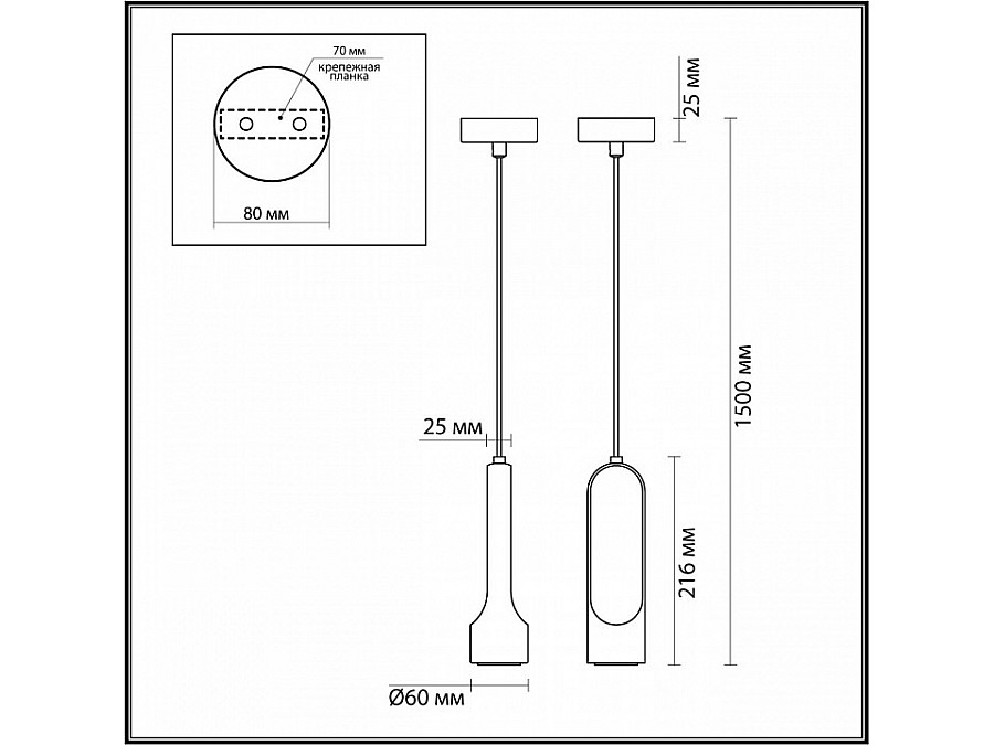 Подвесной светильник Odeon Light Pietra 7010/1A