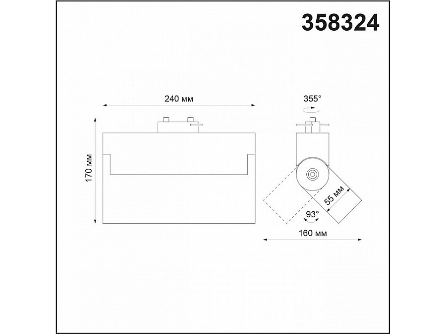 Накладной светильник Novotech Eos 358324