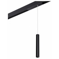 Подвесной светильник Novotech VECTOR 359964