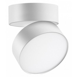 Накладной светильник Novotech Prometa 358749