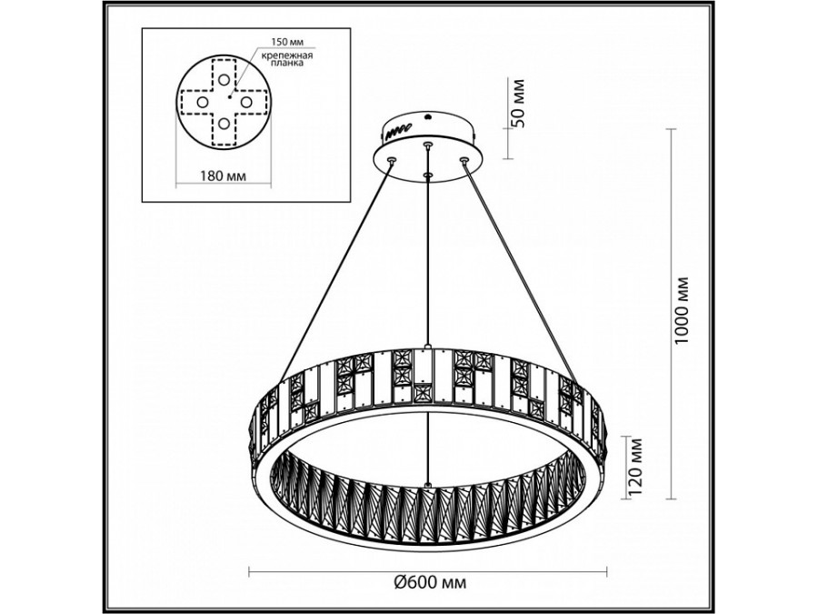 Подвесной светильник Odeon Light Crossa 5072/80L