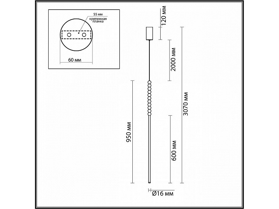 Подвесной светильник Odeon Light Monella 6639/12L