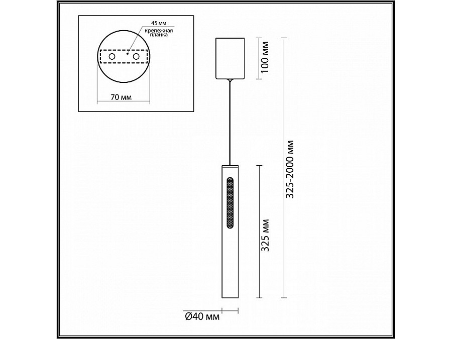 Подвесной светильник Odeon Light Mali 6644/7L