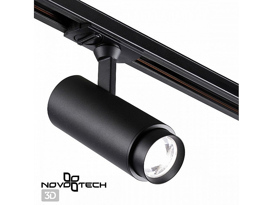 Светильник на штанге Novotech Nail 359029