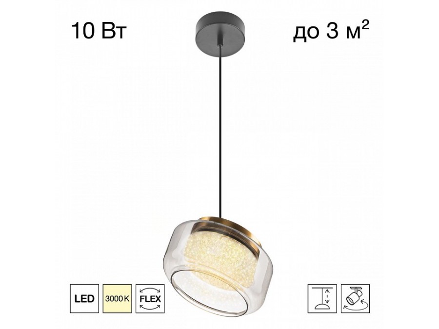 Подвесной светильник Citilux SIGNATURE CL247011