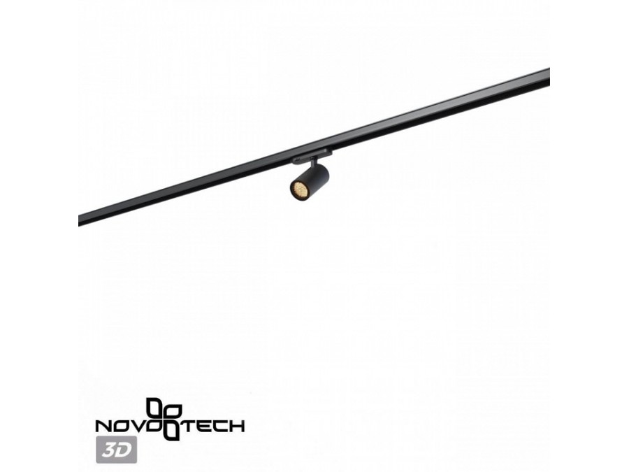 Светильник на штанге Novotech PORT 359566