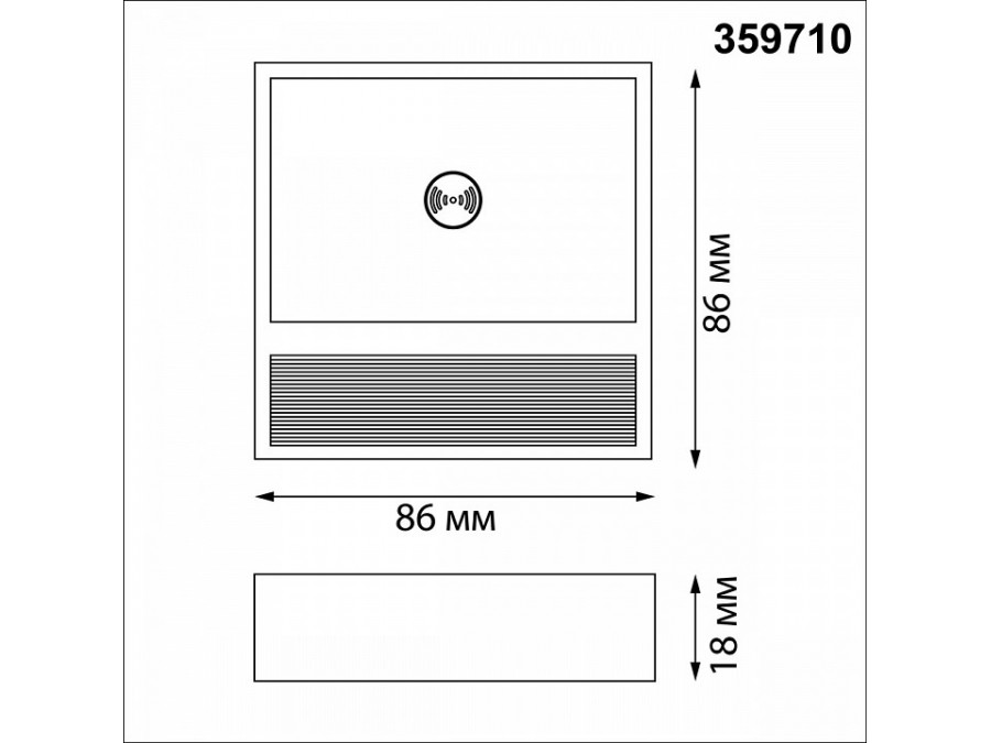 Накладной светильник Novotech OVER 359710