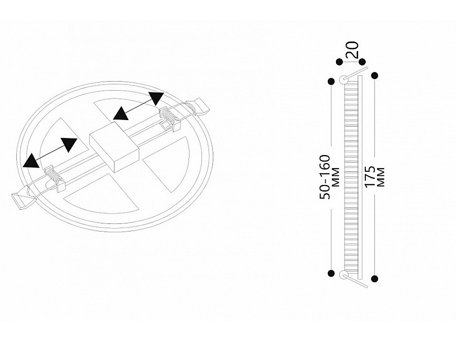 Встраиваемый светильник Arte Lamp Mesura A7974PL-1WH