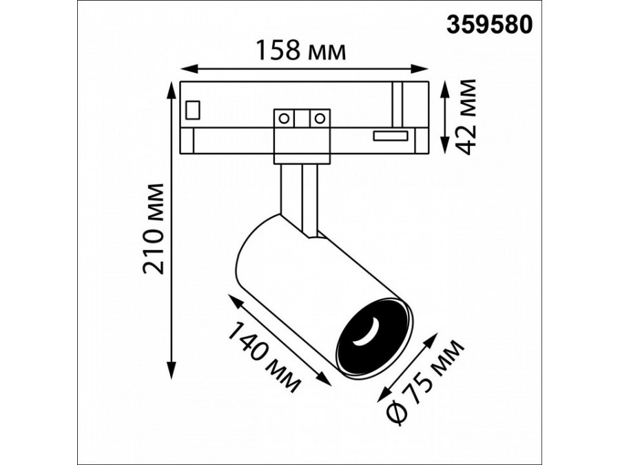 Светильник на штанге Novotech PORT 359580