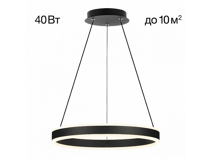 Подвесной светильник Citilux Дуэт CL719401