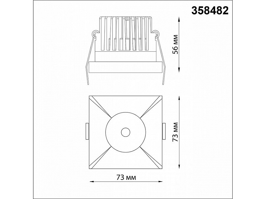 Встраиваемый светильник Novotech Metis 358482