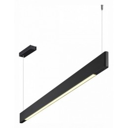 Подвесной светильник Novotech Ledo 359548