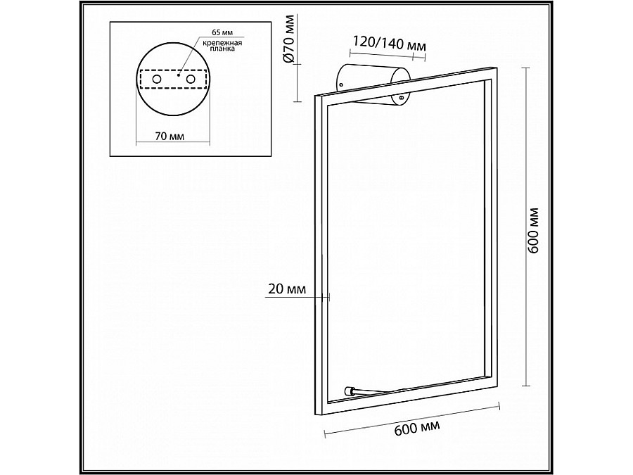 Накладной светильник Odeon Light Omen 4385/24WL