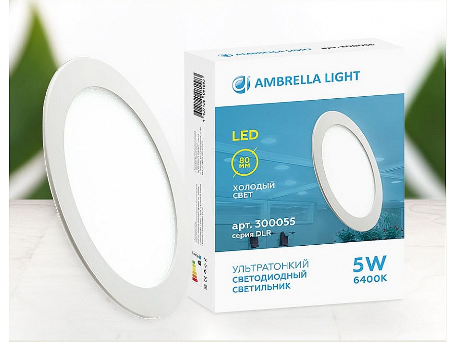 Встраиваемый светильник Ambrella DLR 300055