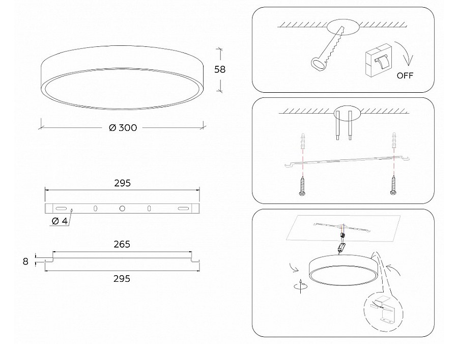 Накладной светильник Ambrella Light FV FV5526