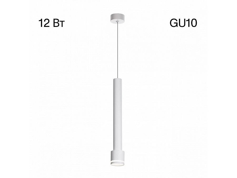 Подвесной светильник Citilux Bruno CL565010