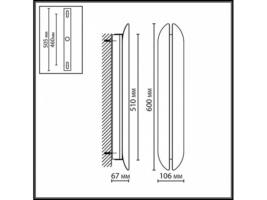 Накладной светильник Odeon Light Brando 7173/12WL