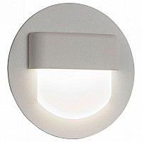 Встраиваемый светильник Citilux Скалли CLD006R0