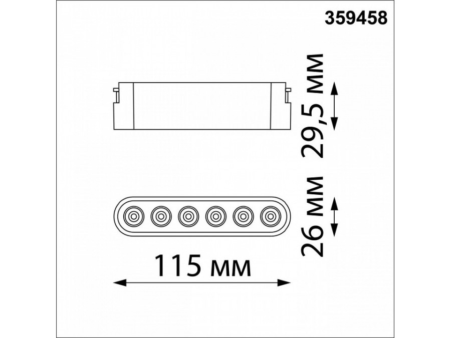 Накладной светильник Novotech Easy 359458