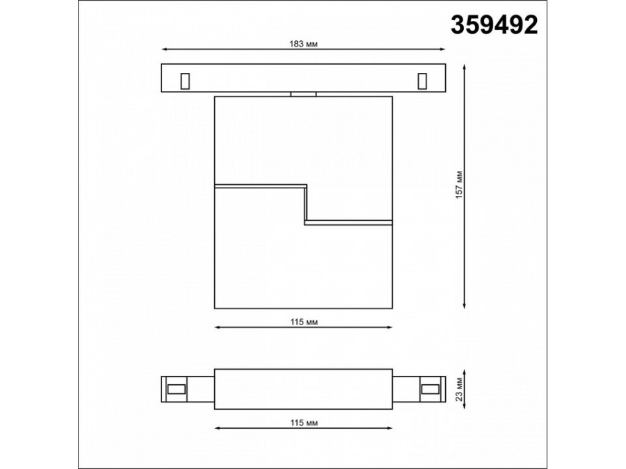 Накладной светильник Novotech Flum 359492
