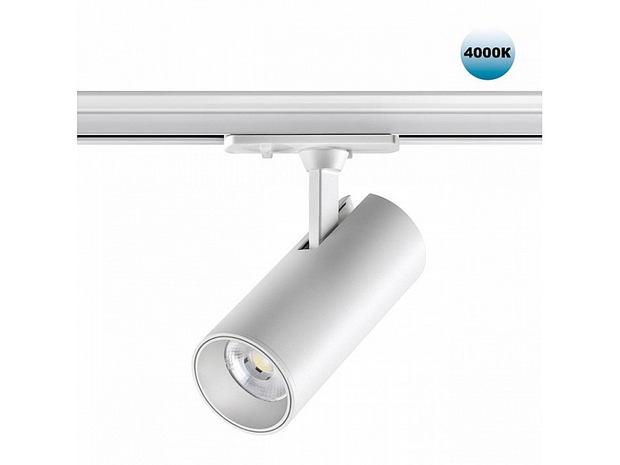 Светильник на штанге Novotech Selene 359156