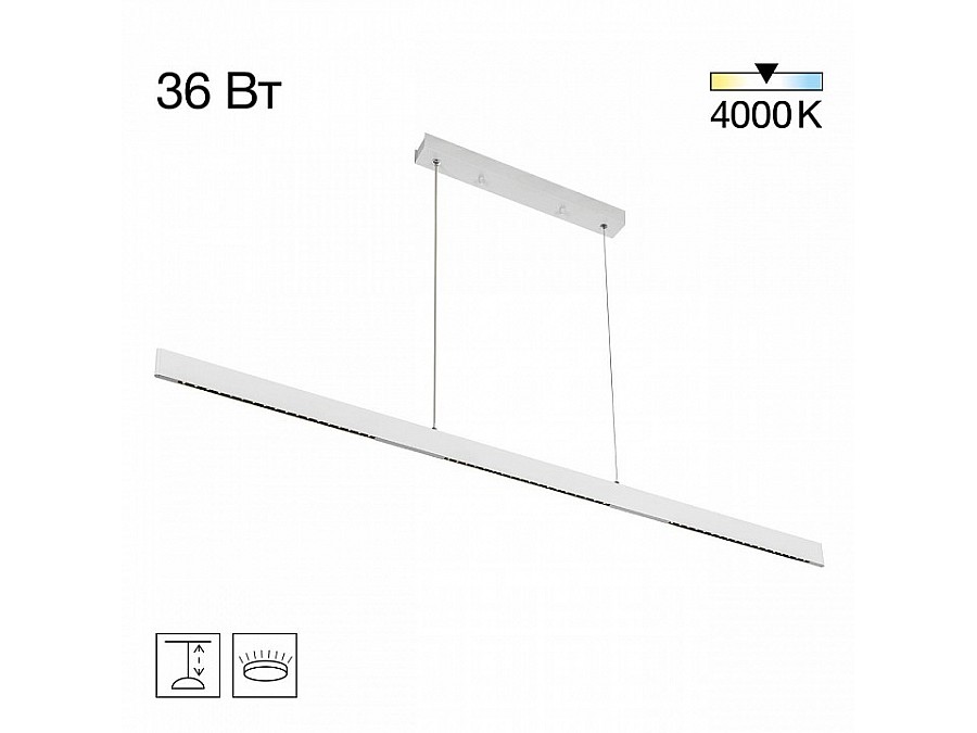 Подвесной светильник Citilux EDGE CL720030N