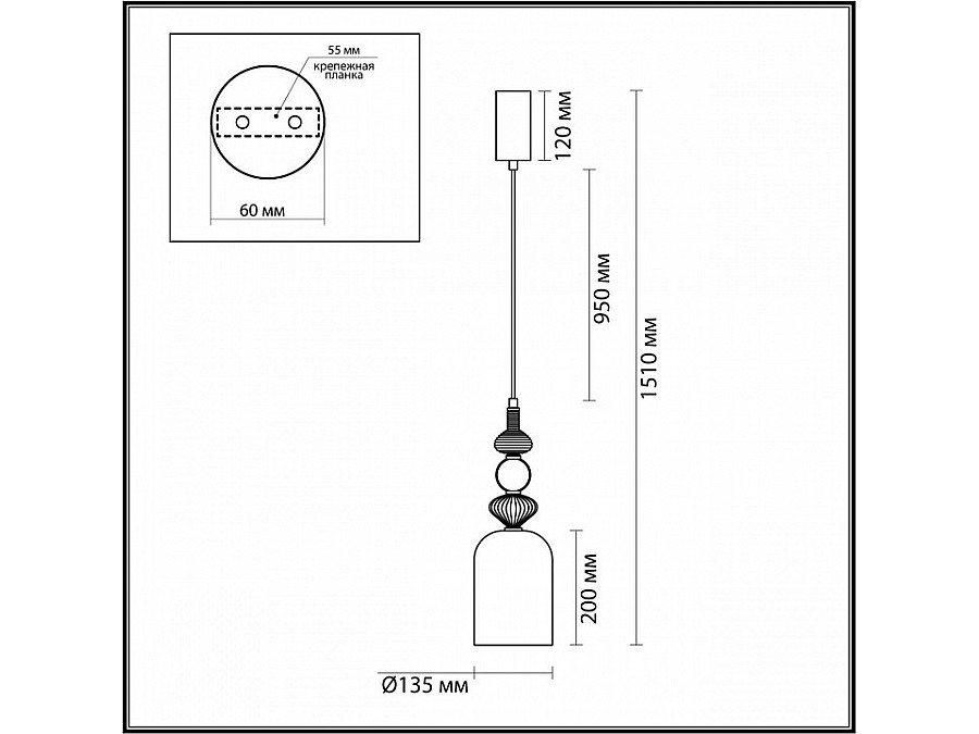 Подвесной светильник Odeon Light Palleta 5046/12LA