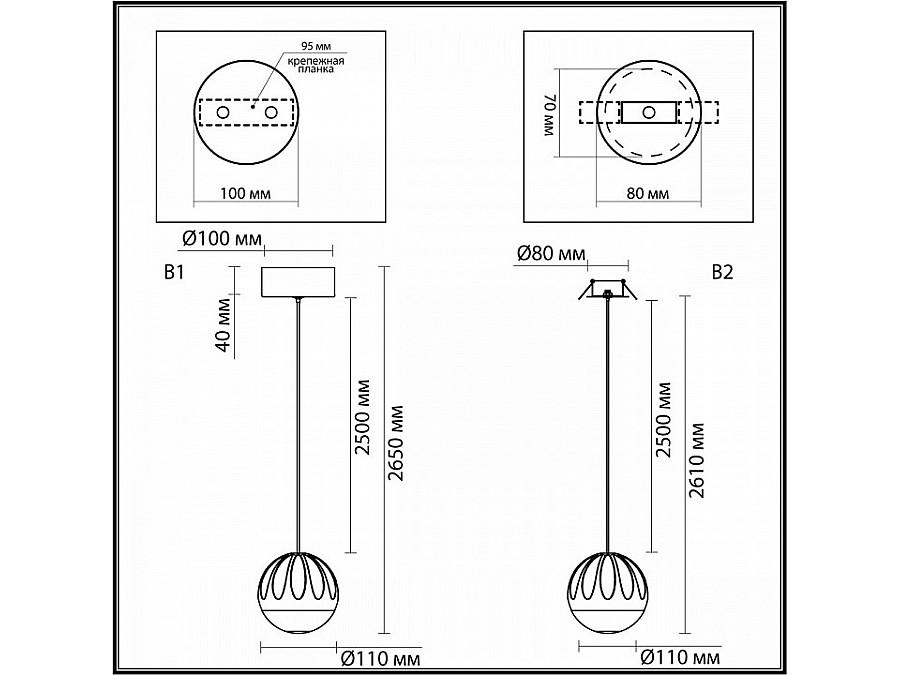 Подвесной светильник Odeon Light Sono 5100/5L