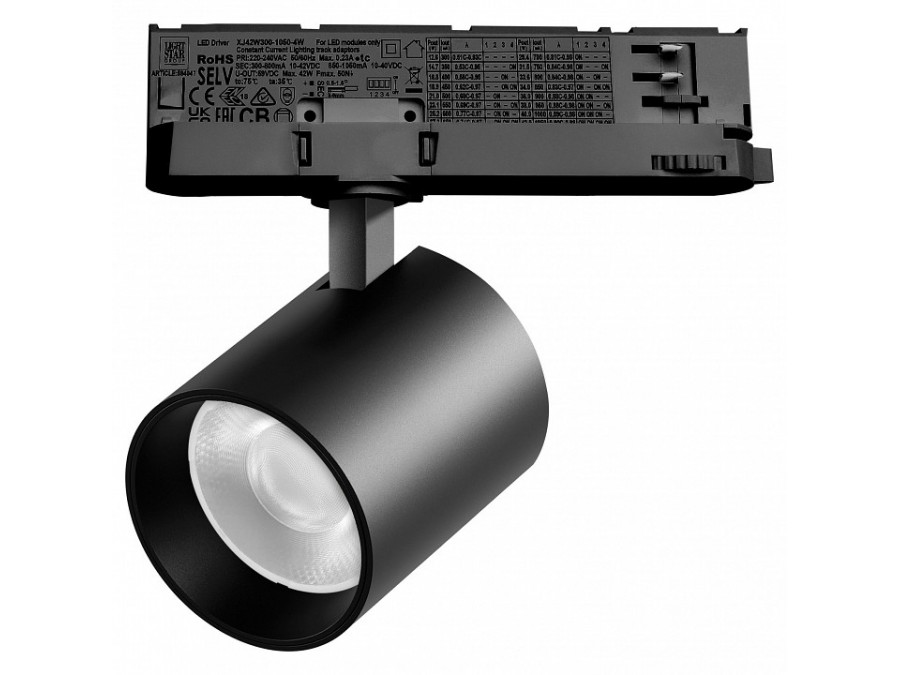 Светильник на штанге Lightstar Alta Base A5447QT36G