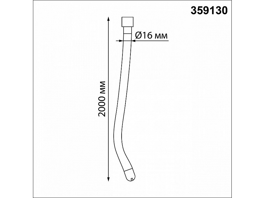 Подвесной светильник Novotech Ramo 359130