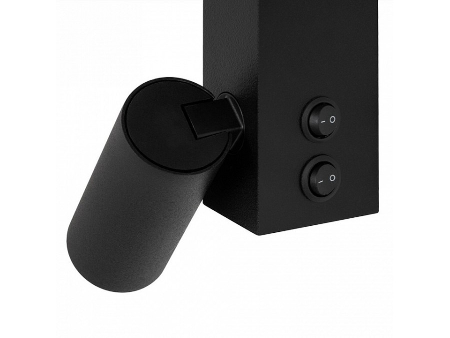 Накладной светильник Nowodvorski Easy Led Right 11426