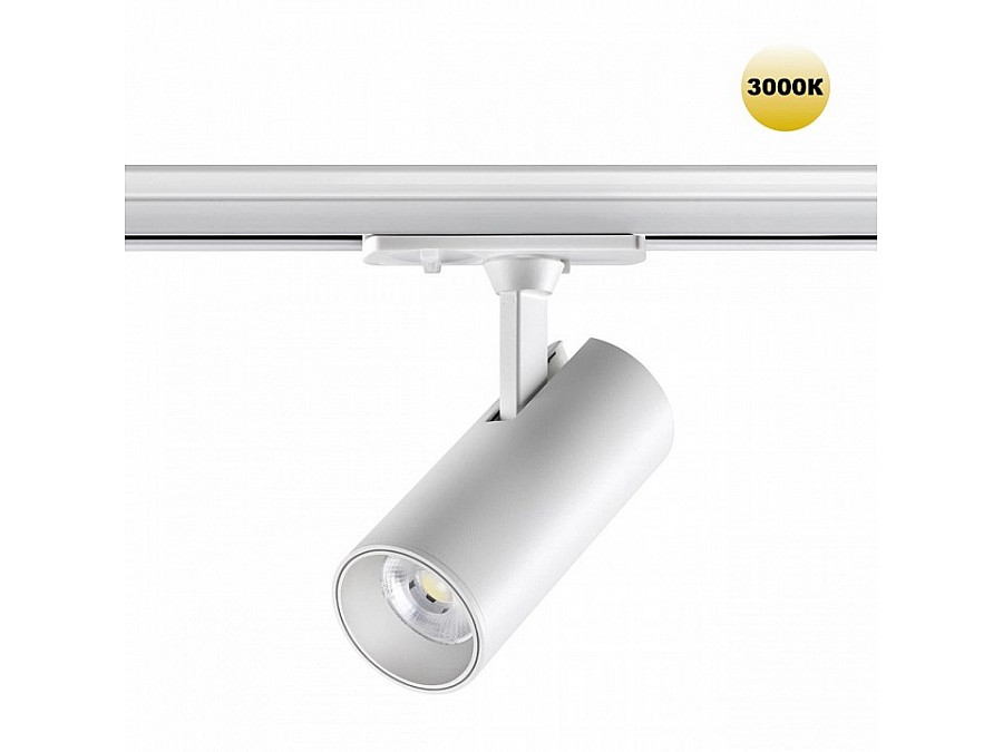 Светильник на штанге Novotech Selene 359147