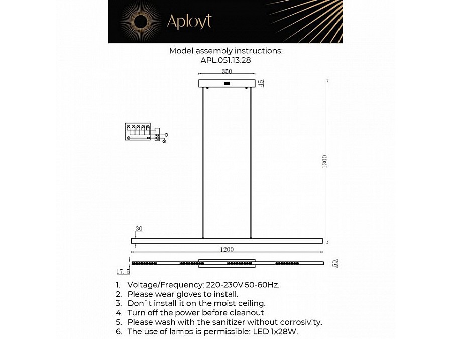 Подвесной светильник Aployt Noella APL.051.13.28