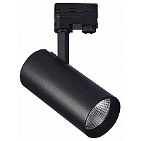 Светильник на штанге ST-Luce Трехфазная трековая система ST661.446.40