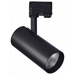 Светильник на штанге ST-Luce Трехфазная трековая система ST661.446.40