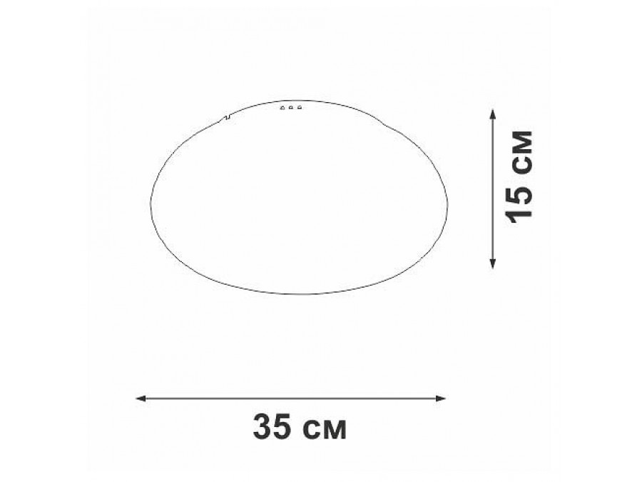 Накладной светильник Vitaluce V2111DT V2111DT-0/1PL