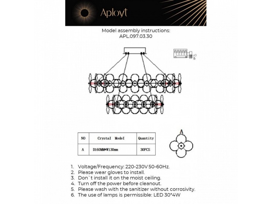 Подвесной светильник Aployt Alunia APL.097.03.30