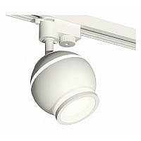Светильник на штанге Ambrella XT XT1101040