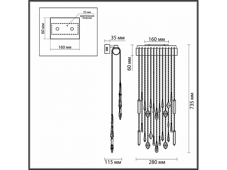 Накладной светильник Odeon Light Afina 5420/10WL