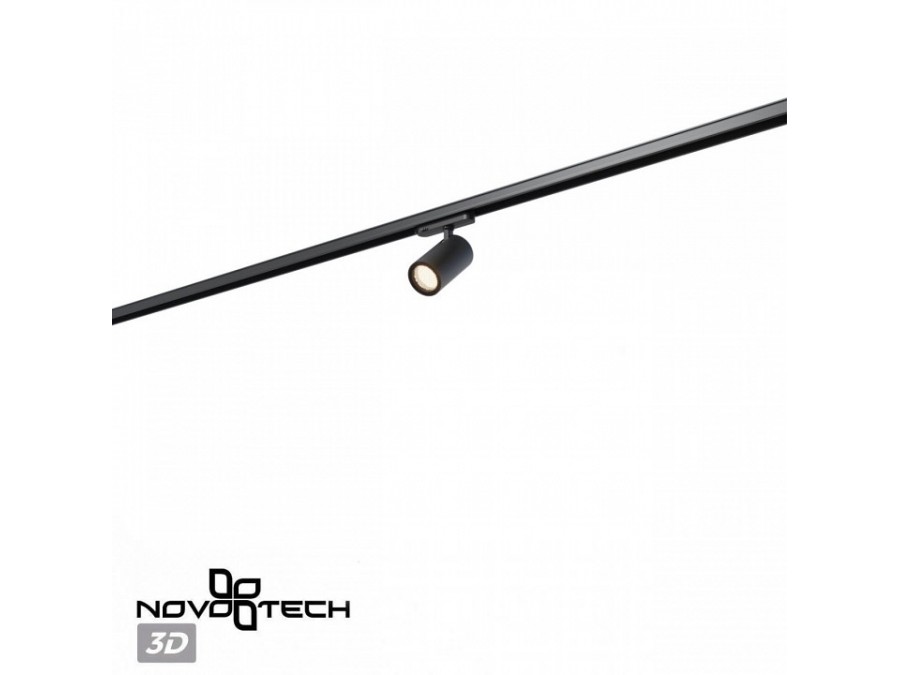 Светильник на штанге Novotech PORT 359568