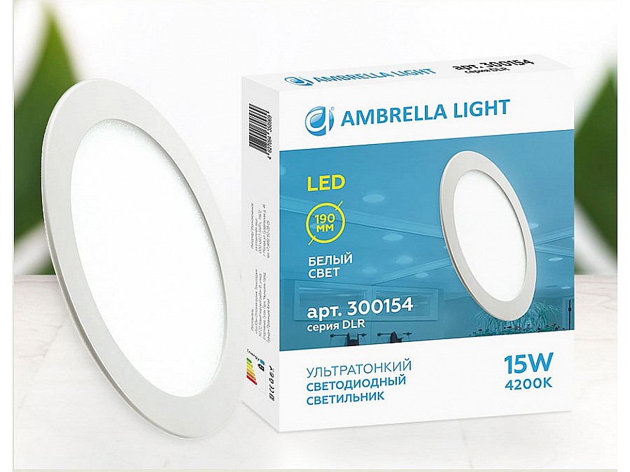 Встраиваемый светильник Ambrella DLR 300154