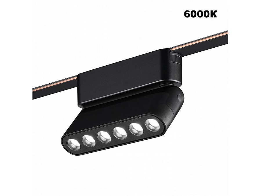 Накладной светильник Novotech EASY 359464