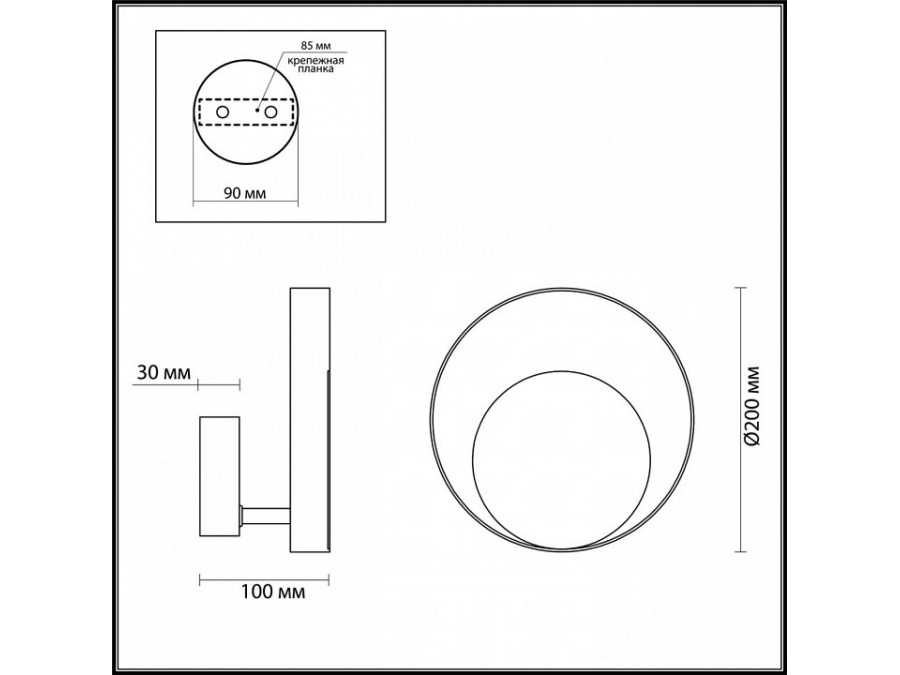 Накладной светильник Odeon Light Mondy 3899/7WW