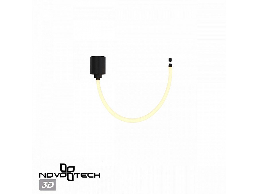 Подвесной светильник Novotech Ramo 359326