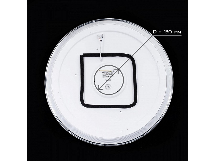 Накладной светильник Citilux Старлайт Смарт CL703A81G