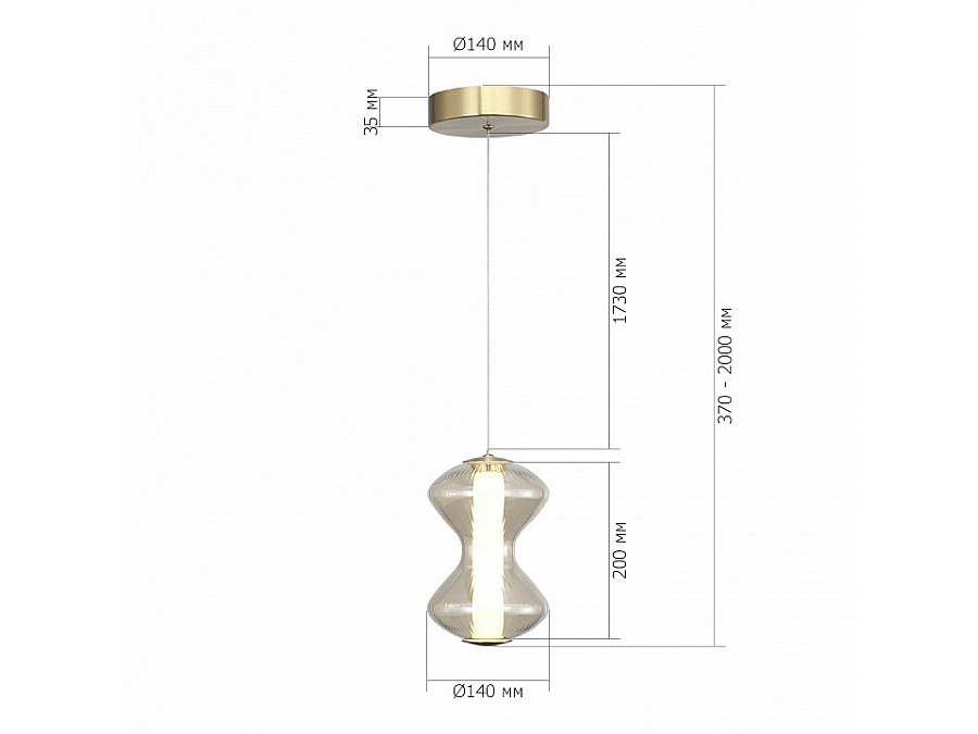 Подвесной светильник ST-Luce SPINE SL6136.203.01