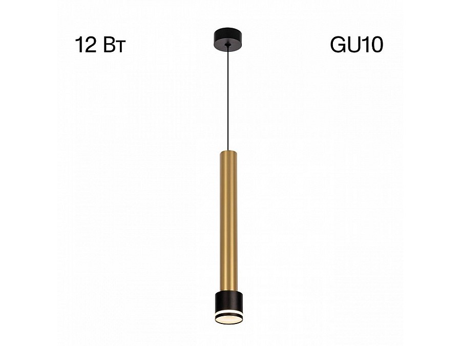 Подвесной светильник Citilux Bruno CL565013