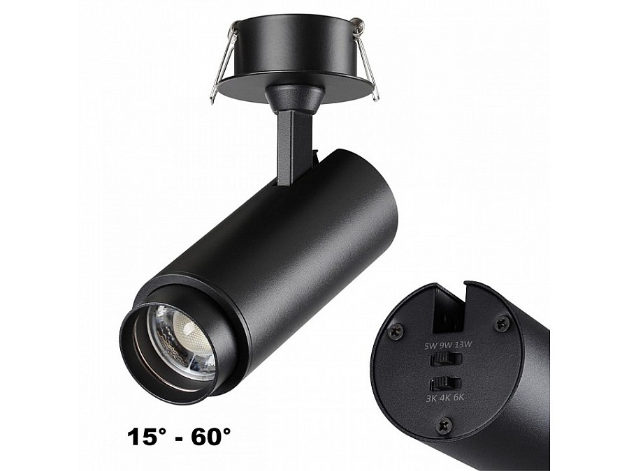 Встраиваемый светильник на штанге Novotech Nail 359220