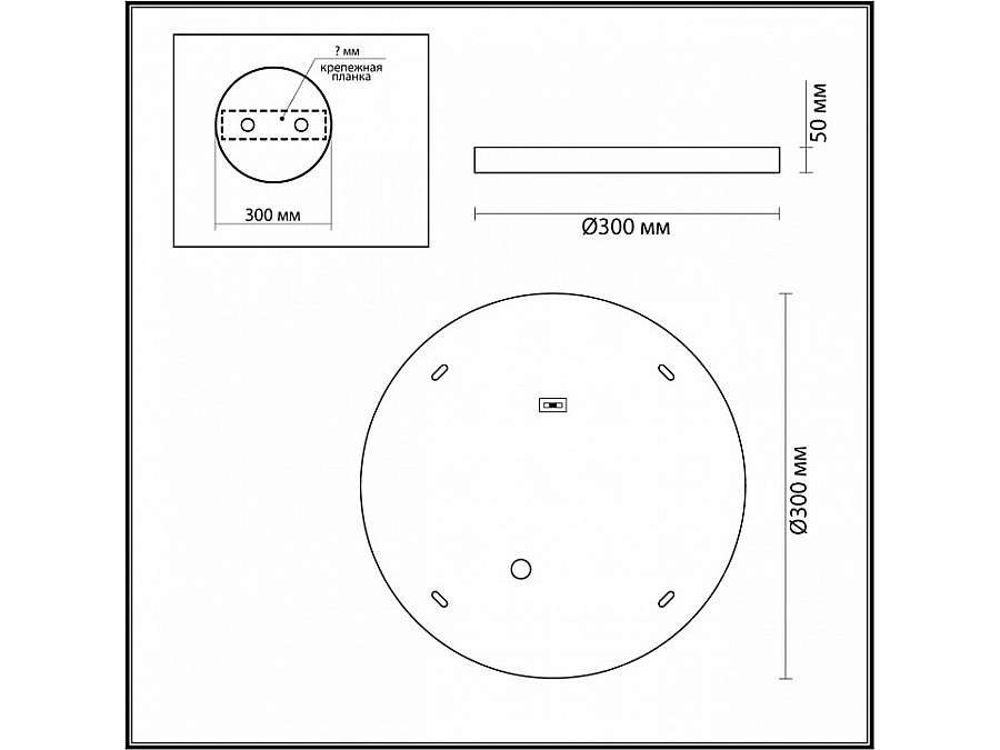 Накладной светильник Odeon Light Bergi 5079/24L