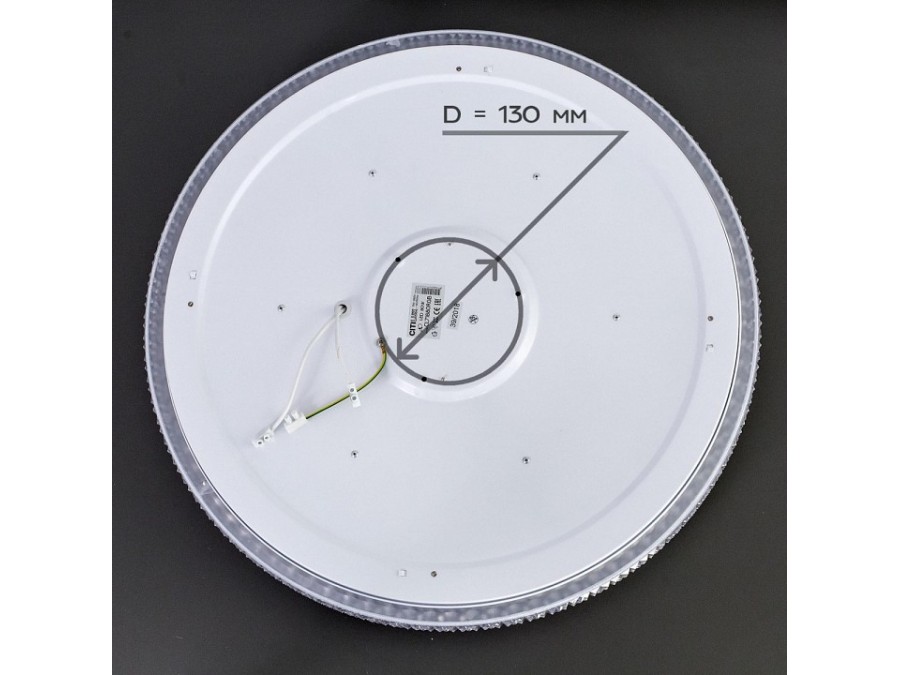 Накладной светильник Citilux Альпина Смарт CL718A80G